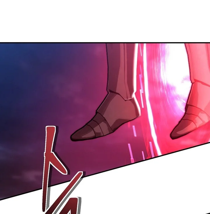 second life ranker chapter 156 - Page 71